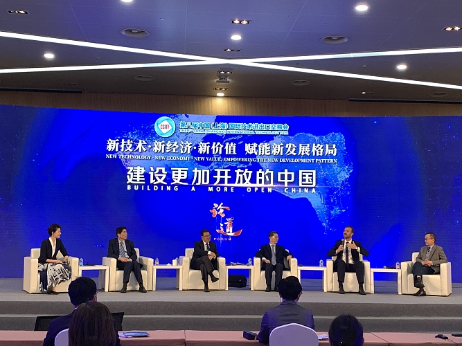 Chamber Vice Chairman Speaks at China International Technology Fair Opening Roundtable Dialogue